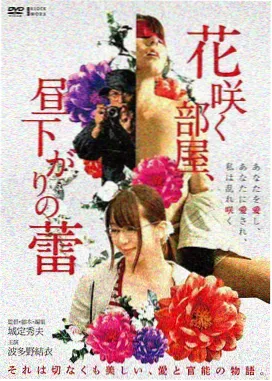 看大片的网站本周标本推荐影像封面